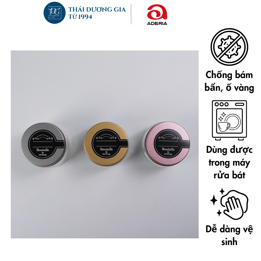 Lọ đựng gia vị, đồ khô thủy tinh nắp hợp kim chống gỉ 200ml Nhật Bản Aderia | Thái Dương Gia
