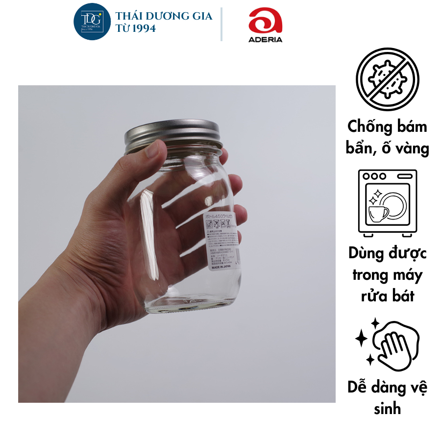Lọ đựng gia vị, đồ khô thủy tinh nắp hợp kim chống gỉ 450ml Nhật Bản Aderia S-2066-H |Thái Dương Gia