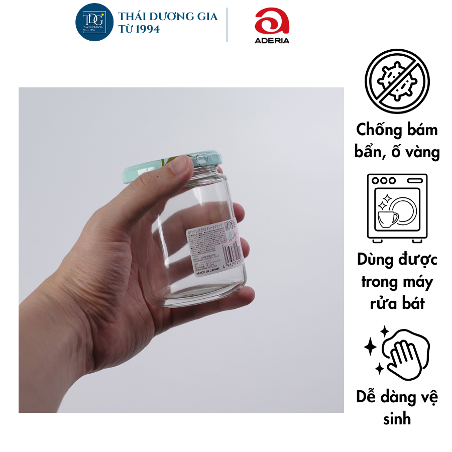 Lọ đựng gia vị, đồ khô thủy tinh nắp hợp kim chống gỉ 200ml Nhật Bản Aderia | Thái Dương Gia