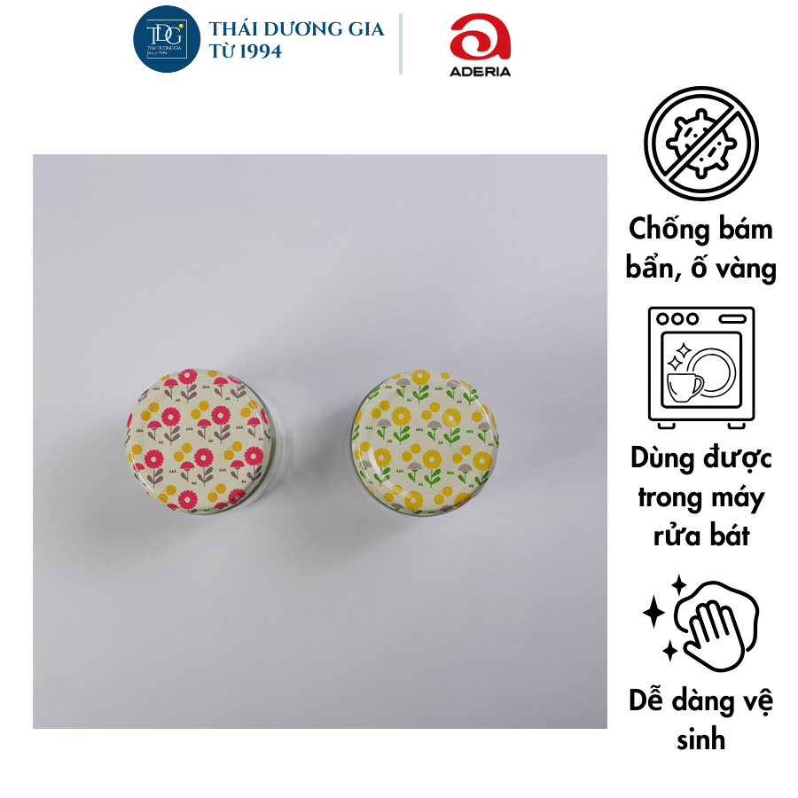 Lọ đựng gia vị, đồ khô thủy tinh nắp hợp kim chống gỉ 250ml Nhật Bản Aderia | Thái Dương Gia