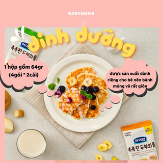 Bánh Waffles ăn dặm đậu hũ non Ildong Hàn Quốc dành cho bé hộp 64g