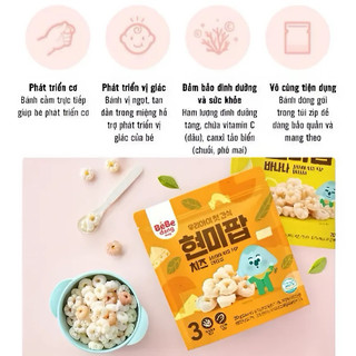 [DATE MỚI] Bánh Gạo Lứt Hữu Cơ Dạng Que - Vòng BEBEDANG Hàn Quốc Cho Bé Ăn Dặm Từ 6M+