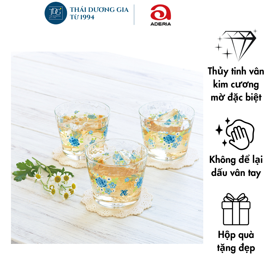 Bộ 5 cốc thủy tinh thấp 200ml MAZZETTO Nhật Bản Aderia S-6150