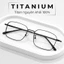Gọng Kính Nam Nữ Titanium 𝐃𝐞𝐬𝐩𝐨𝐢𝐧𝐭𝐬 Black kiểu dáng thanh lịch Gọng Titan nguyên khối nhẹ