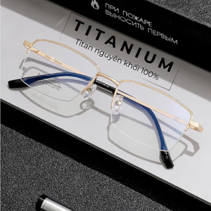 Gọng Kính Nam Titanium 𝐂𝐥𝐚𝐬𝐬𝐢𝐜 Gọng kính Titan nửa gọng màu Gold cao cấp DP69V