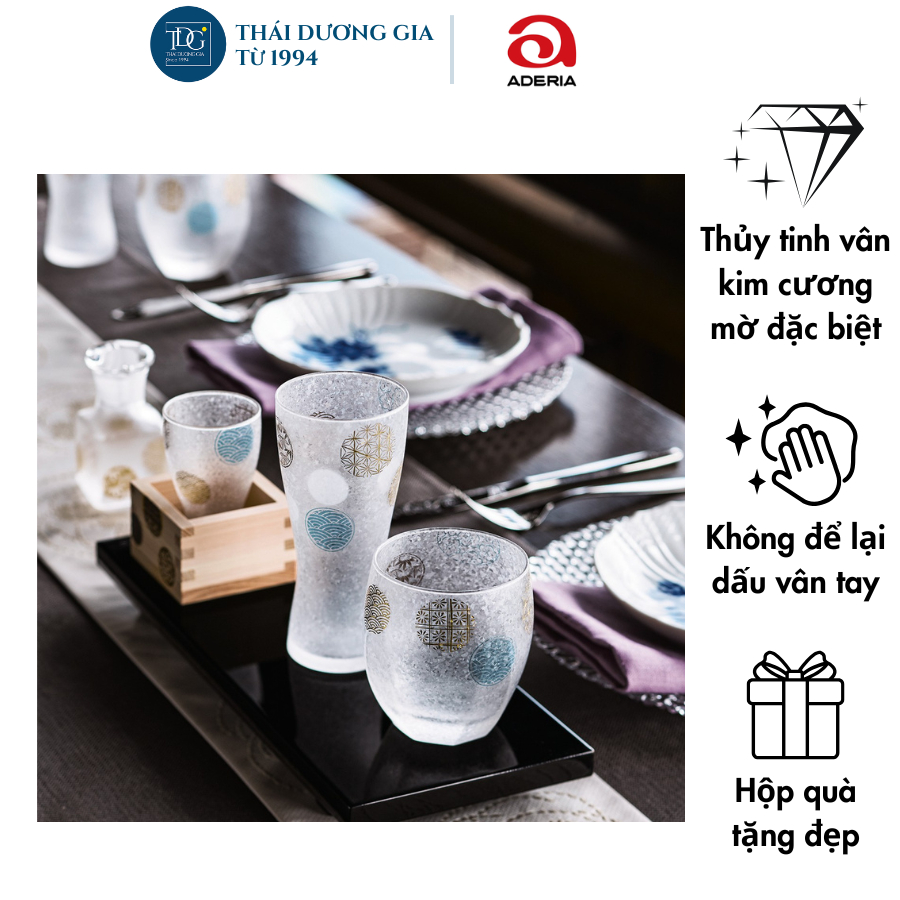 Bộ 2 cốc thấp khảm vàng 345ml Nhật Bản Aderia Marumon S-6211