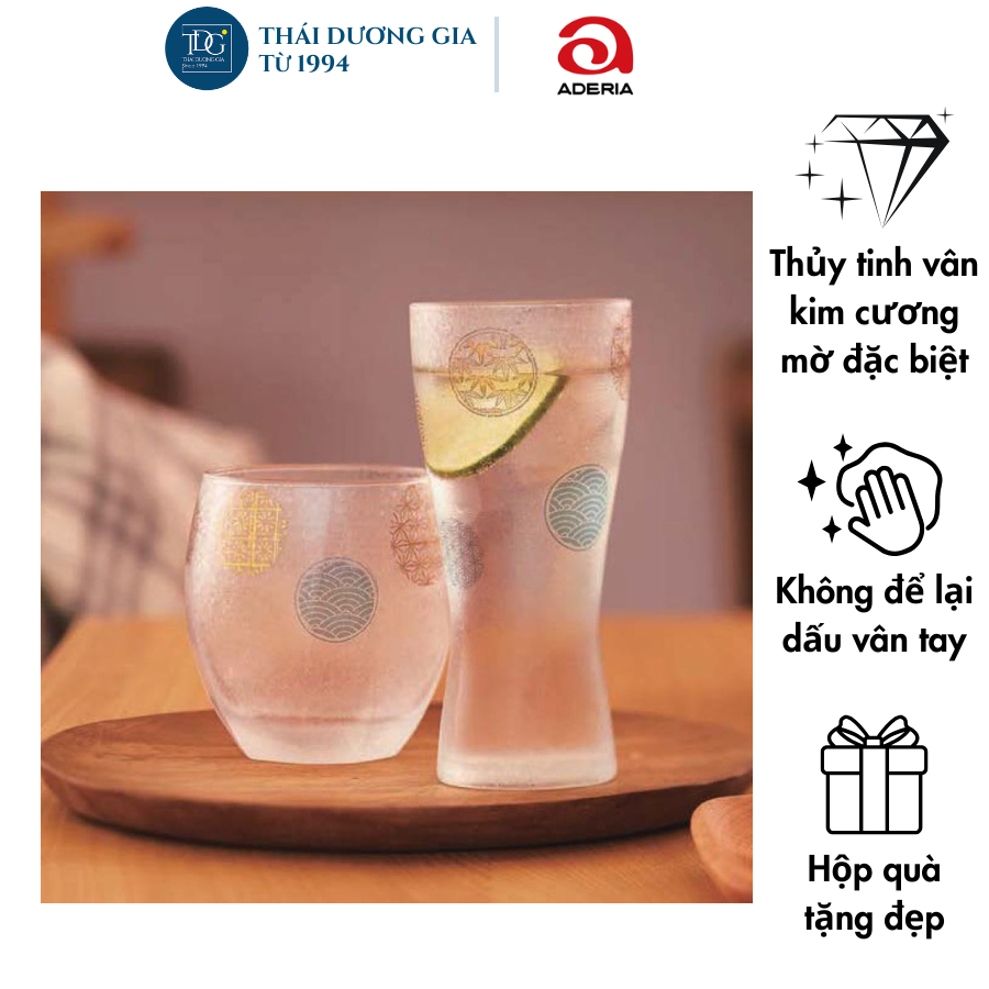 Bộ 2 cốc thấp khảm vàng 345ml Nhật Bản Aderia Marumon S-6211