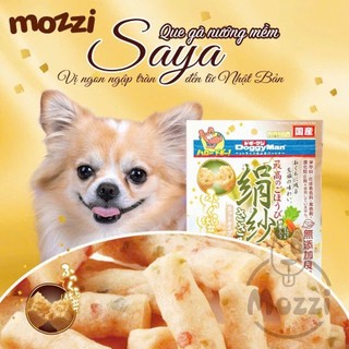 Snack cho chó Viên mềm DoggyMan SAYA  vị Gà Bò Gan Rau củ Giăm bông gói 100g