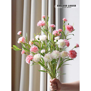 Bó Hoa Cẩm Chướng Nhân Tạo 1 Cái 5 Đầu Trang Trí Nhà Cửa Ngày Của Mẹ