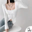 Áo kiểu nữ tay dài cuốn biên phối nút DuyLinh kèm áo 2 dây mặc trong cực xinh vải mềm mại DL16TD