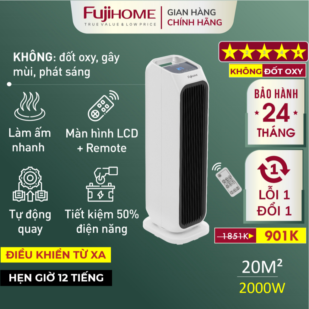 Máy sưởi gốm FH3000 Nhập Khẩu không khô da FUJIHOME điều khiển từ xa, quạt sưởi ấm tiết kiệm điện mini heaters
