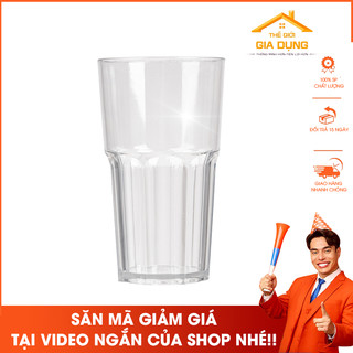 Cốc cầu vồng Việt Nhật HOKORI NH418 460ml nhựa mêca trong suốt