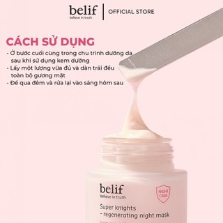 [belif Official x KOL Daily] Mặt nạ ngủ tái sinh và chống lão hóa belif Regenerating Mask 75ml