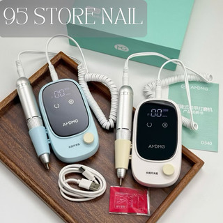 Máy mài tích điện AMDMG D340 chính hãng - máy chạy siêu êm bảo hành 1 tháng