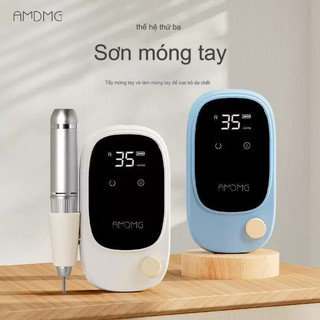 Máy mài tích điện AMDMG D340 chính hãng - máy chạy siêu êm bảo hành 1 tháng