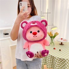 ( TẶNG QUÀ ĐÈN NGỦ CẮM )Gấu Bông Lớn Đáng Yêu, Hàng Cao Cấp Mềm Mịn Set Quà Tặng Sinh Nhật Bạn Gái MEILI STORE
