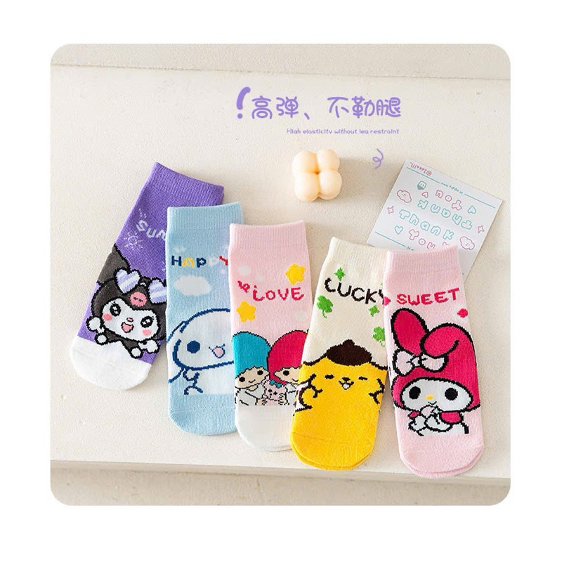 tất cho bé gái.  Sét 10 đôi tất trẻ em hoạt hình kurOmi, melody