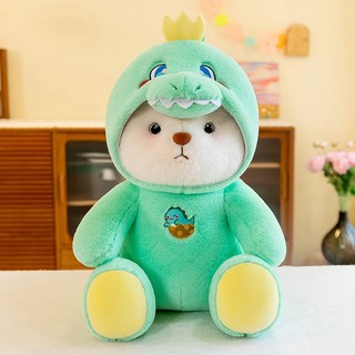 ( TẶNG QUÀ ĐÈN NGỦ CẮM )Gấu Bông Lena 50cm, Vải Mềm Mịn Nhập Khẩu, Quà tặng đáng yêu MEILI STORE