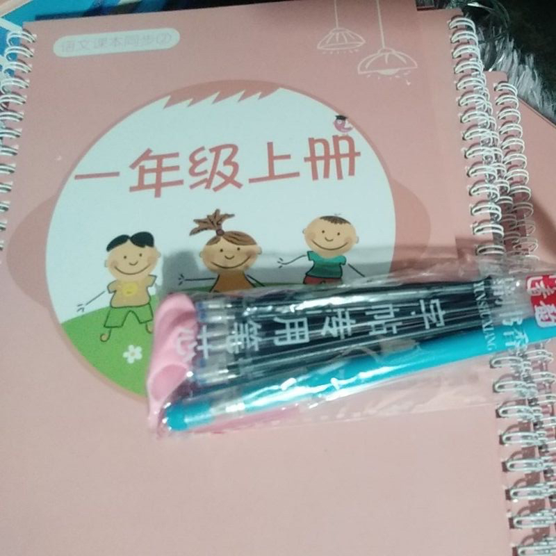 Set Bút Tự Bay Mực (10 ngòi ) luyện viết chữ - mực tự bay màu - bé tập viết chữ- học tiếng Trung
