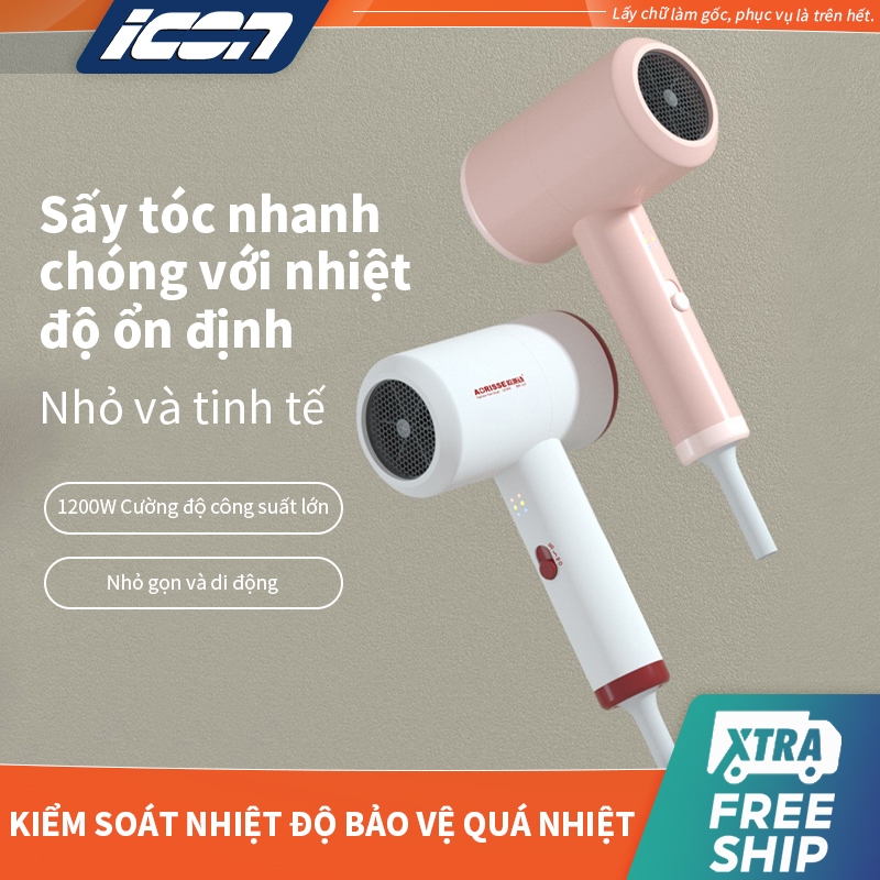 ICON Máy sấy tóc nhỏ gọn và mini, có thể gấp được, thuận tiện mang theo, tốc độ gió có thể điều chỉnh