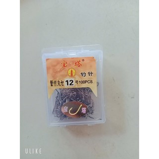 Combo Siêu Rẻ HỘP LƯỠI THÁP VÀNG 7,8,9,10,12,13,14,15,16,17,18,20
