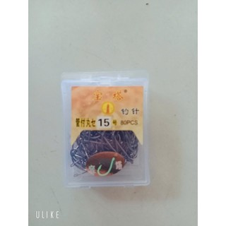 Combo Siêu Rẻ HỘP LƯỠI THÁP VÀNG 7,8,9,10,12,13,14,15,16,17,18,20