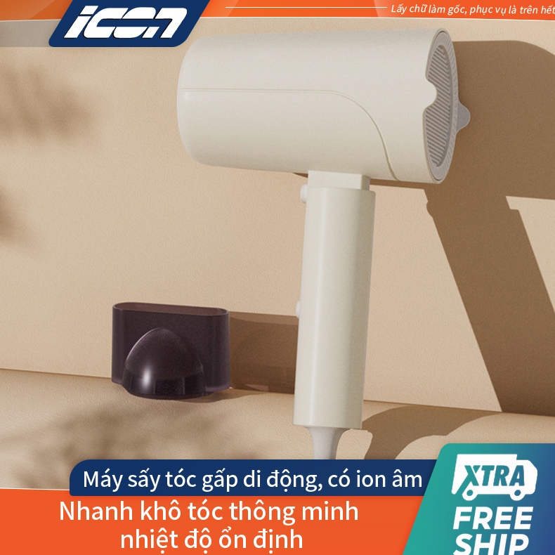 ICON Máy sấy tóc nhỏ gọn và mini, có thể gấp được, thuận tiện mang theo, tốc độ gió có thể điều chỉnh
