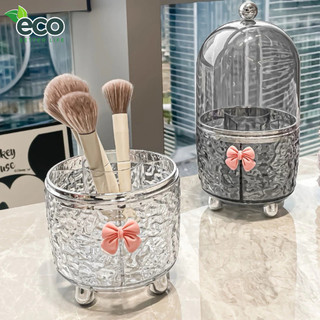 Hộp đựng mỹ phẩm vân kim cương xoay 360 có nắp chống bụi, Hộp đựng cọ trang điểm trong suốt cao cấp