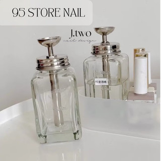 Bình thuỷ tinh đựng axeton , bình vòi nhún cao cấp đựng dung dịch làm nail