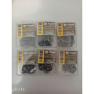 LƯỠI PIONO CHINU Ringed 4,5,6,7, 8,9 11,12