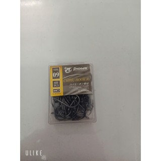 LƯỠI PIONO CHINU Ringed 4,5,6,7, 8,9 11,12