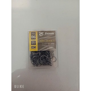LƯỠI PIONO CHINU Ringed 4,5,6,7, 8,9 11,12