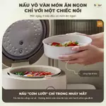 Nồi Cơm Điện Tử Bear Lòng Nồi 6 Lớp Đa Năng Nấu Cơm Nấu Cháo Hầm Hấp Hâm Nóng Hẹn Giờ Lòng Nồi 1.2L SB-NC30B — ảnh 7