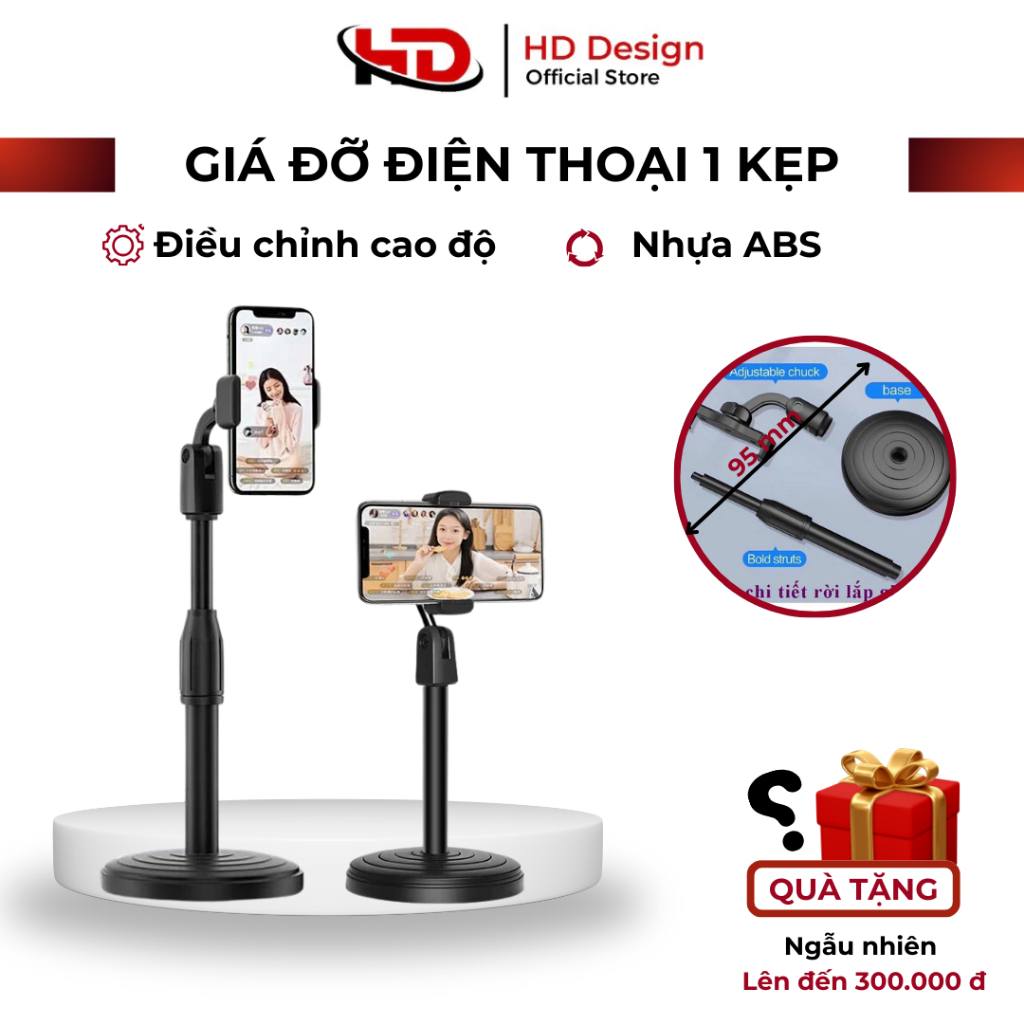 Giá Đỡ Kẹp Điện Thoại L08 Đế Tròn Để Bàn - Cao Tối Đa 33cm - Chính Hãng HD DESIGN