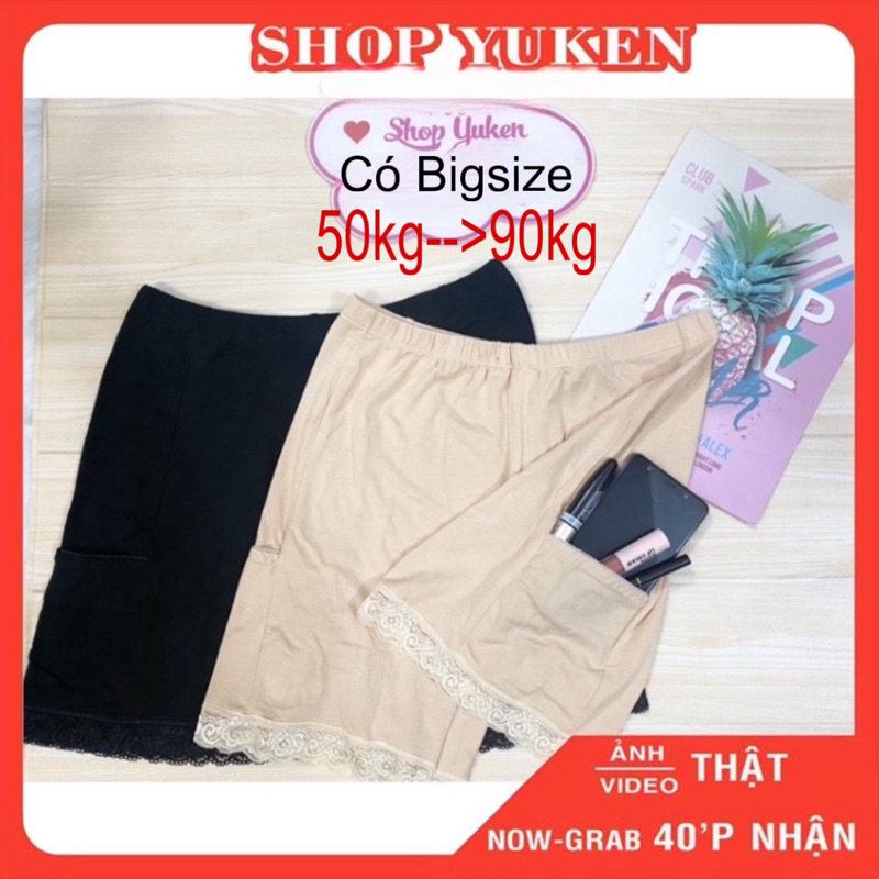 Combo 3 Quần Váy Dài Có Túi ♥️ BigSize 50- 85kg ♥️ Quần Mặc Trong Váy  Cotton Viền Ren  Hàng Việt Nam