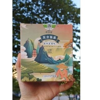 Kẹo Ngậm Thơm Miệng Tinh Chất Trà Xanh
