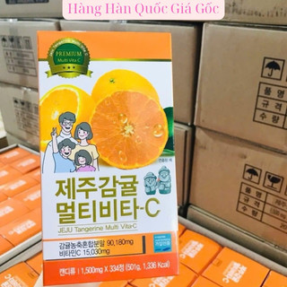 Vitamin C Jeju Tangerine King Premium 500g Hàn Quốc