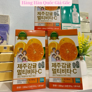 Vitamin C Jeju Tangerine King Premium 500g Hàn Quốc