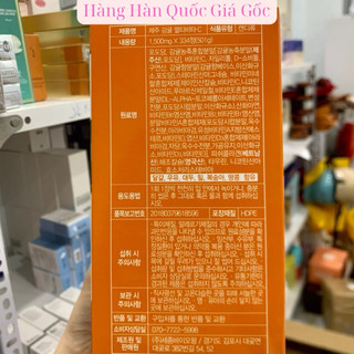 Vitamin C Jeju Tangerine King Premium 500g Hàn Quốc