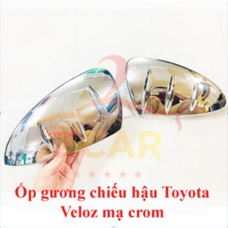 Ốp Gương chiếu hậu xe Yaris Cross 2023 - 2024 Mẫu nhựa ABS Mạ Crom cao cấp