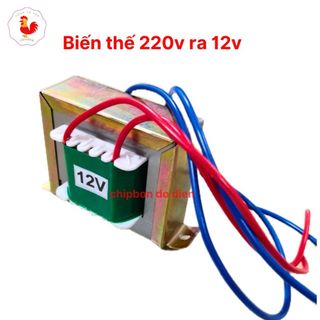 biến thế 220v ra 12v 1Ampe cách ly