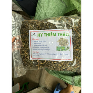 Cây hy thiêm khô 1kg [ hàng phơi khô sạch, mới ] LOẠI 1