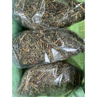 Cây hy thiêm khô 1kg [ hàng phơi khô sạch, mới ] LOẠI 1