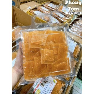 Đặc sản miền Tây Bánh phồng tôm Năm Căn Cà Mau,tỉ lệ tôm nhiều,bánh sau khi chiên thơm ngon,giòn xốp.