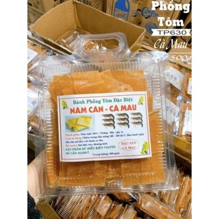 Đặc sản miền Tây Bánh phồng tôm Năm Căn Cà Mau,tỉ lệ tôm nhiều,bánh sau khi chiên thơm ngon,giòn xốp.