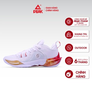 Giày bóng rổ Peak Terrence Romeo EW8207A – Trắng giá tốt