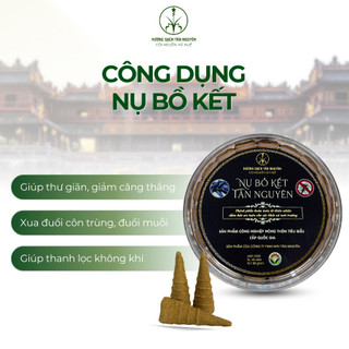 [OCOP 3 SAO - ĐUỔI MUỖI] Hộp 45 viên nụ bồ kết, làm từ quả bồ kết tự nhiên, xua đuổi côn trùng hiệu quả