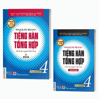 Sách - Tiếng Hàn Tổng Hợp Dành Cho Người Việt Nam Tập 1-6 - Bản Màu (Giáo Trình + Sách Bài Tập)