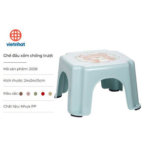 Ghế đẩu nhựa, ghế nhựa thấp, ghế nhà tắm chống trượt Việt Nhật (MS: 2028)- Nhựa Việt Nhật