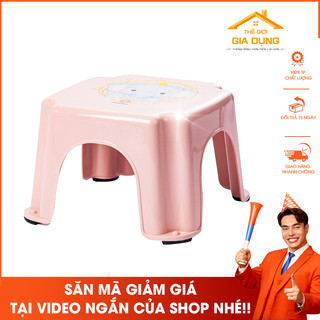 Ghế đẩu nhựa, ghế nhựa thấp, ghế nhà tắm chống trượt Việt Nhật (MS: 2028)- Nhựa Việt Nhật